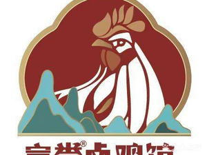 Halal · Fuyu Braised Chicken Shop (Shengtang City Store)