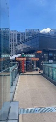 Zidi Cold Food Shop (Shengtangcheng Branch)