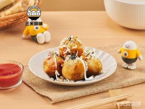 San Mi Congee Shop (Yunnan Ying Xiang Store)