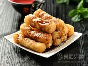 Lu Family Pig Trotter King