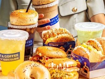 Sining·L Egg Burst Toast & Coffee (Shengtang Cheng Branch)