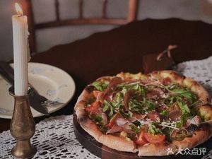 Kouye · South French Style Restaurant