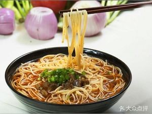 Xi'an Dumpling House (Kunming Panlong District)