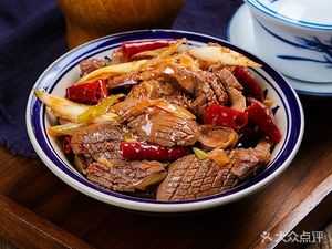 Northeast Home-style Cuisine (Cai Da Branch)