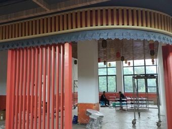 Fu Yuan Ren Jia Sour Pickled Pork Leg Hotpot (Long Quan Hui Store)