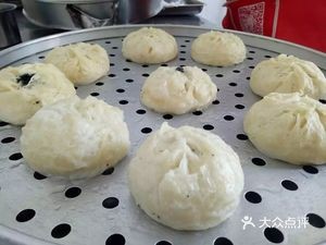 Pao Su Baozi (Ninth Branch)