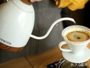 Xiao Fang Ting Coffee - Floral Garden Cafe