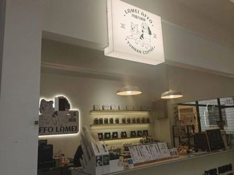 Afu and the Hot Girl