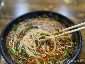 Nameless Yuxi Flavour Snack (Longquan Road Branch)