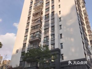 Yu Qin Yuan Residential Area Fast Food