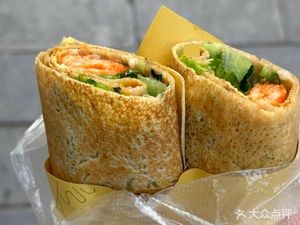 Za Liang Jian Bing (Longquan Campus Yunnan University of Finance and Economics Branch)