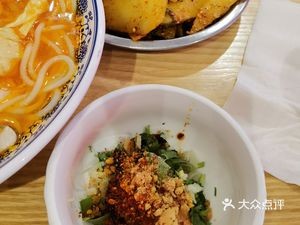 Miao Family Sour Soup Fish Rice Noodles (University of Finance Branch)