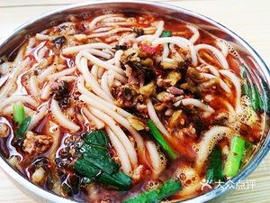 Qinghe Small Pot Rice Noodles (Longquan Branch)