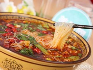 Zhang Sha Lamb Rice Noodles (Twenty-Five Branch)