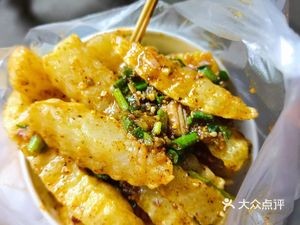 North Courtyard Fried Potatoes (Former North Campus Newsstand Fried Potatoes)