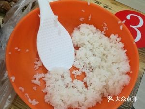 Song's Chongqing Chicken Stew (Yun Xiao Community Branch)