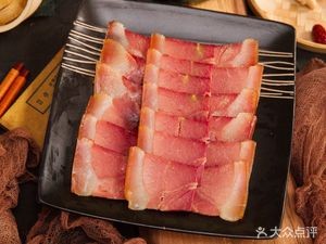 No. 999 Garden Restaurant