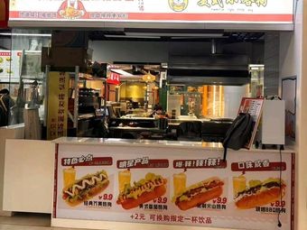 Guangdong Roast Meat · Longjiang Pork Leg Rice (Cai Da Branch)