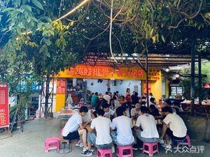 Black Chicken and Pork Rib Dry Pot Hotpot