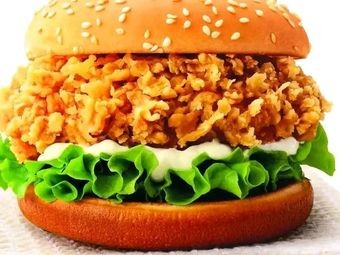 Mai Lao Shi Whole Chicken Burger