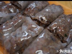 Li Ji Vietnamese Spring Rolls