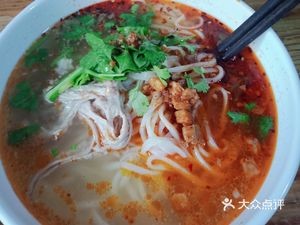 Zhao's Dali Pa Rou Er Si (Branch 28)