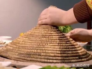 Authentic Wild Mushroom Stone Pot Fish Hot Pot