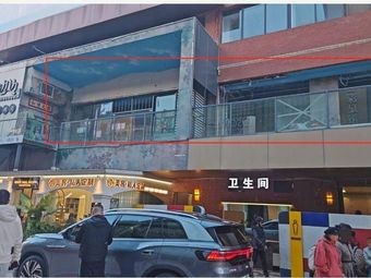 Qie Zi Qia Qia · Creative Yunnan Cuisine (Yunfan Store)