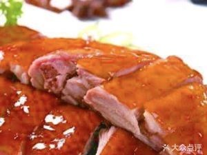 Guangdong Lao Hong Kong Style Flavors