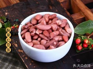 Sailimai Sour Pickled Red Bean Rice