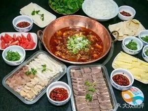 Lanyuan Culinary City (Jinshi Store)