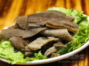 Yu Ji Wang Zhong Wang Fresh Beef Hot Pot