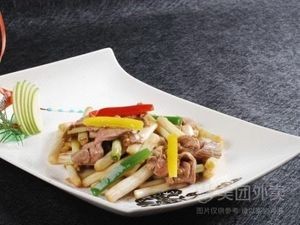 Jinke Hui Ethnic Restaurant (Yunxi Garden Branch)