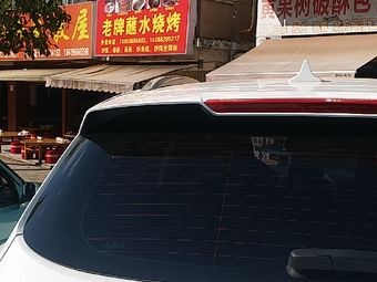 Old-style Dipping Sauce Skewers (Yunxi Garden III Store)