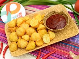 Shalang Zhishui Fishing Village Leisure Farm