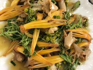 Bai Nationality Family Home