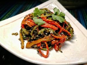 Chuanqing People's Flavor Restaurant