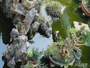 Xiang Li Ren Jia (108 National Highway Branch)