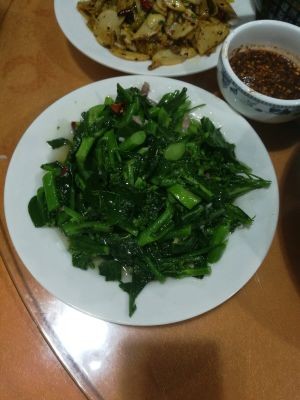 Sha Kao People's Home