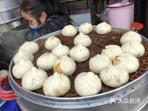 Jiulongwang Big Buns (Hongshan Branch)