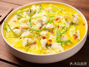 Hui Fu Yuan Farmhouse