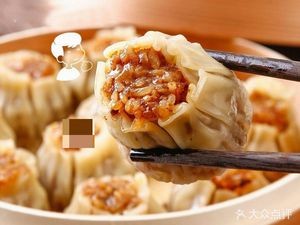 Gao Zhenglong Big Buns (Hongshan South Road Branch 1)