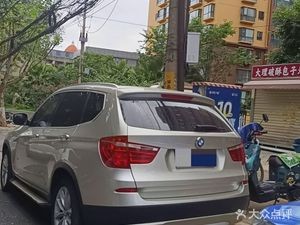 Dali Broken Crust Buns and Rice Cake Shop