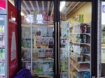 Superman Bread (Wancai City Branch)