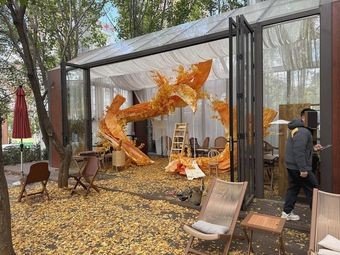 Ban Dan Xing Nian Tea House (Ban Zhu Yin Xing Store)