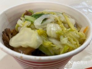 Staff Canteen at the Main Station