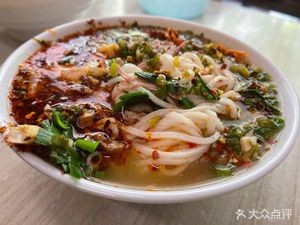 Wei Xiao Weishan Meat Dumplings