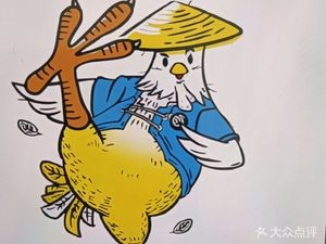 乐滋鸡爪(万彩城店)