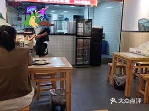 Rongyu Cheng Shuicheng Lamb Rice Noodles (Wancai City Store)