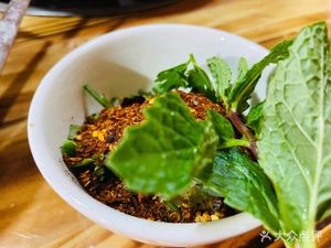 Liang Tou Shi Hao Yang Tang Guo